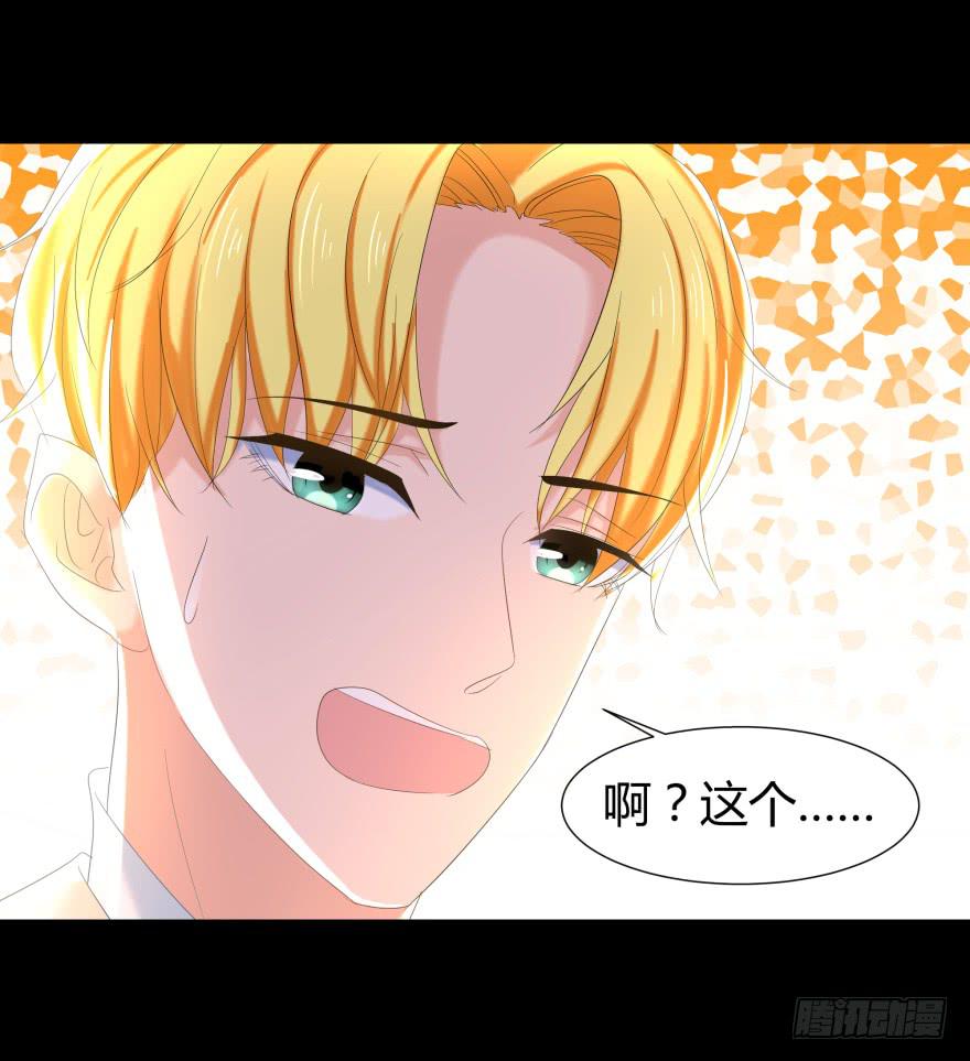 贵公子17