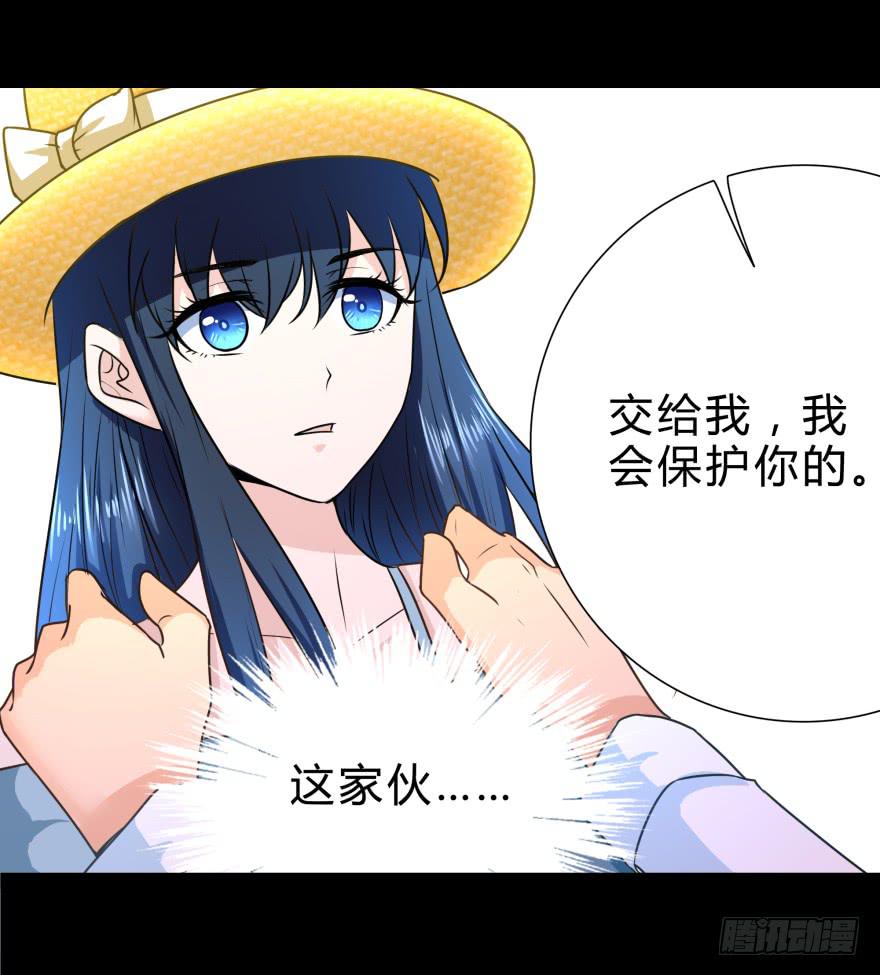 蓝非的爆发9