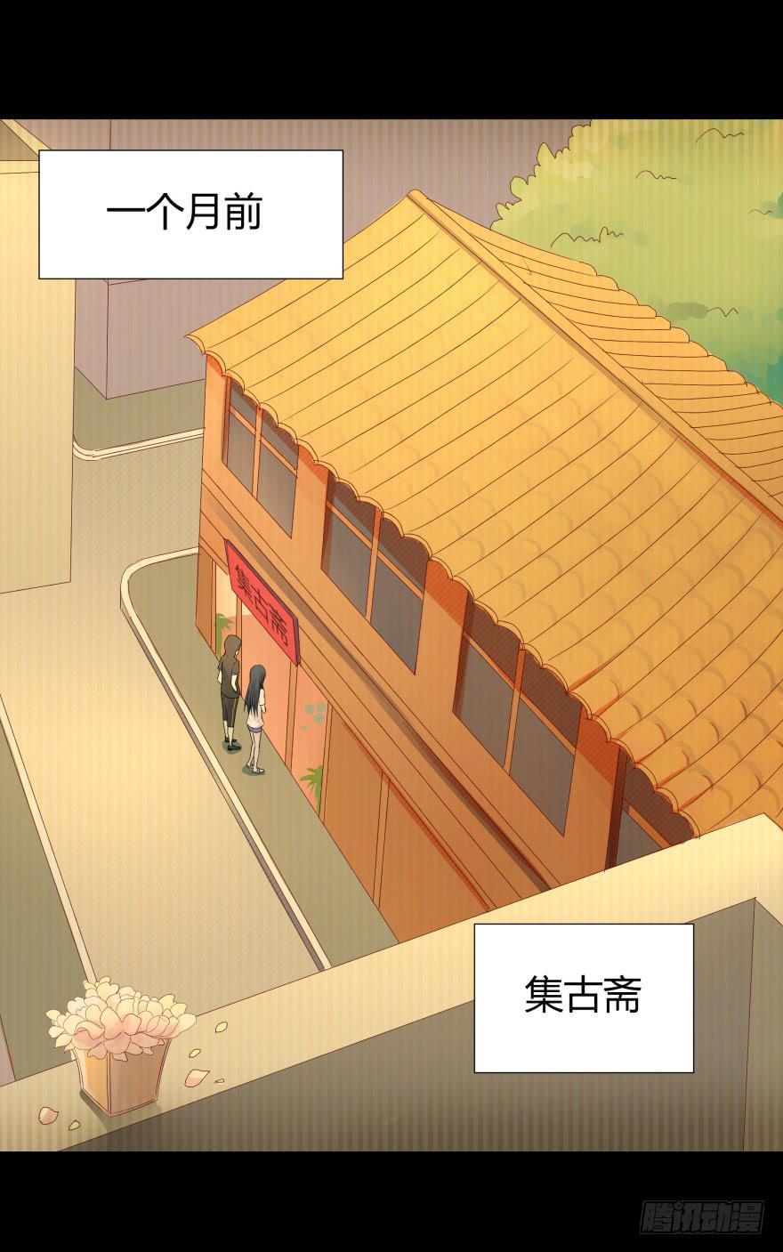 一夜暴富0