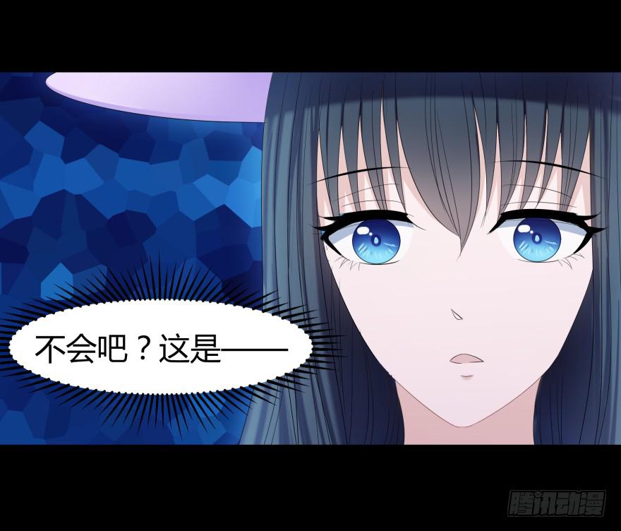 米国赌石52