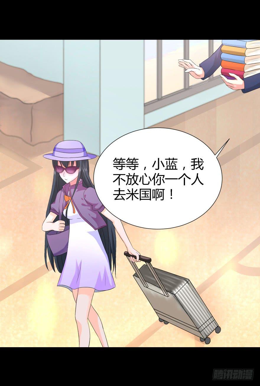 幕后的另一只手20