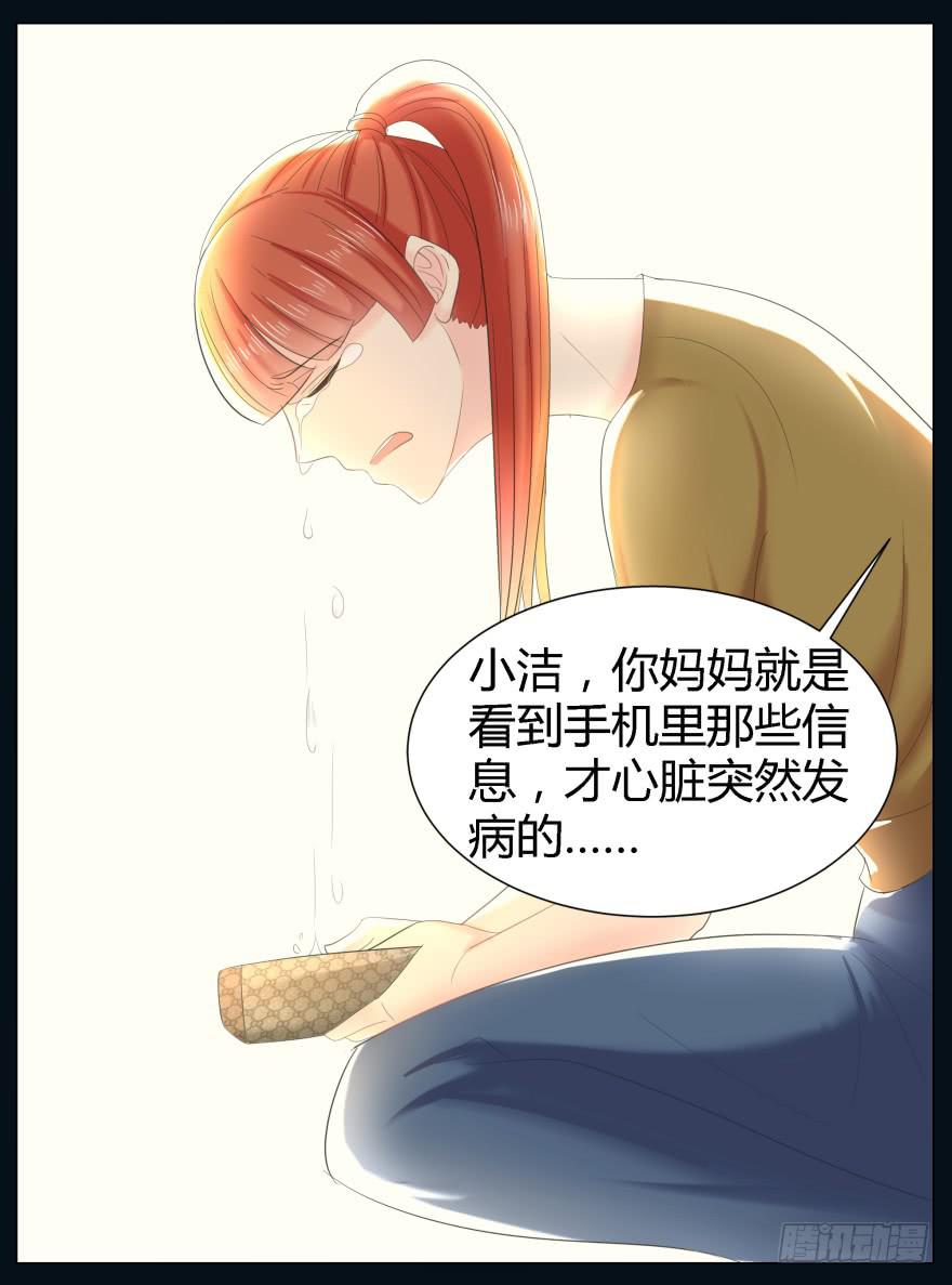 蓝非要去米国了？9