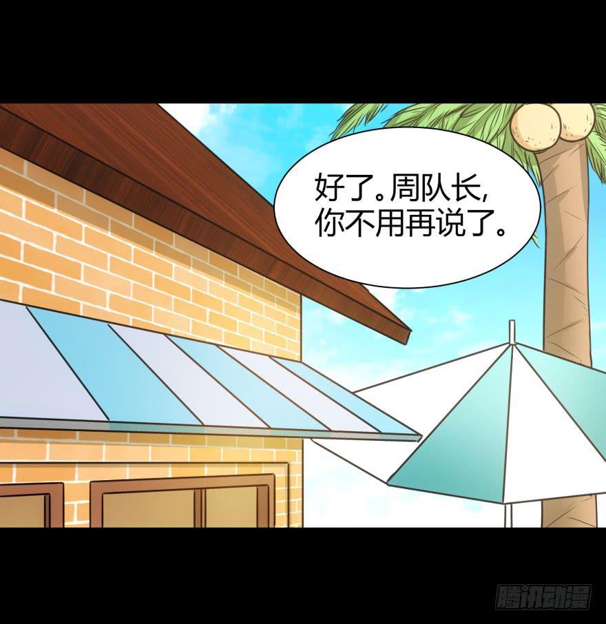是打劫啊0