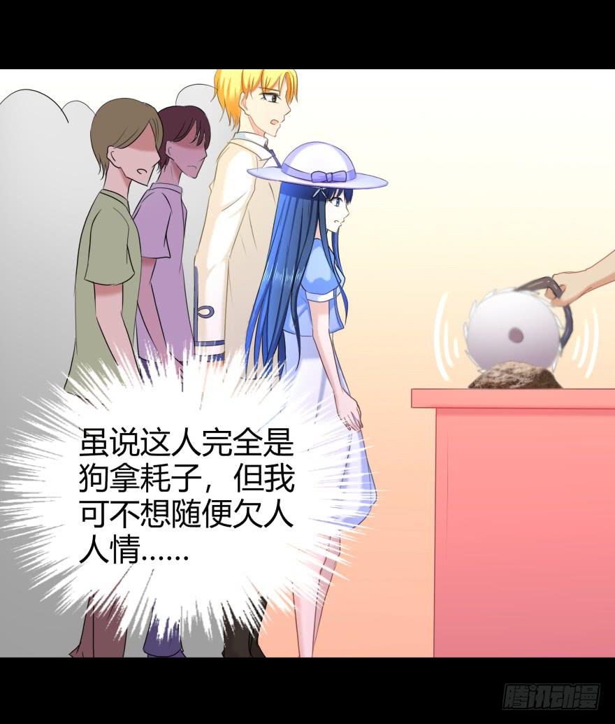 我们发财了！31