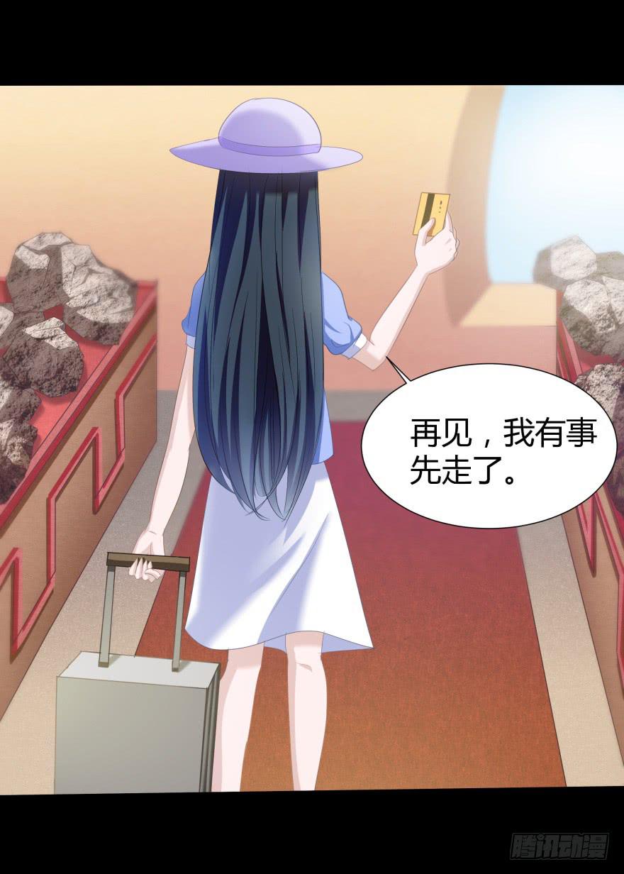 幸运星小姐23