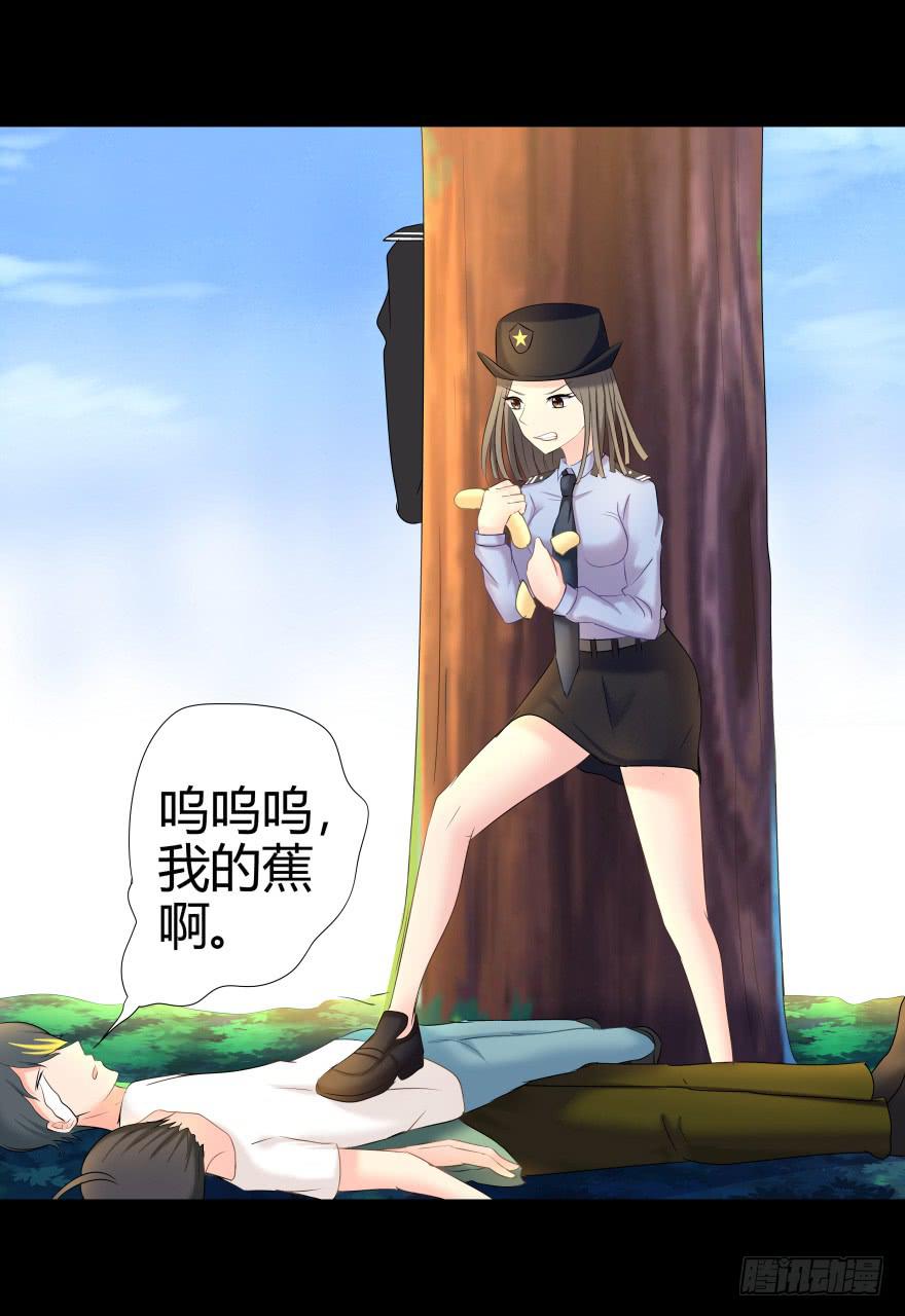 巨星登场23