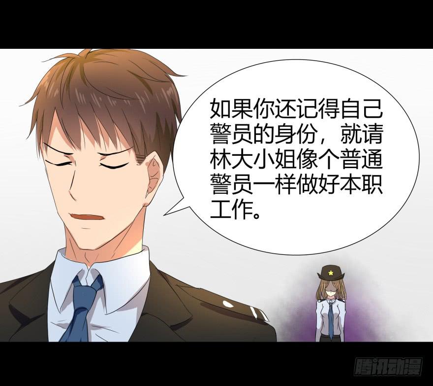 一夜暴富37