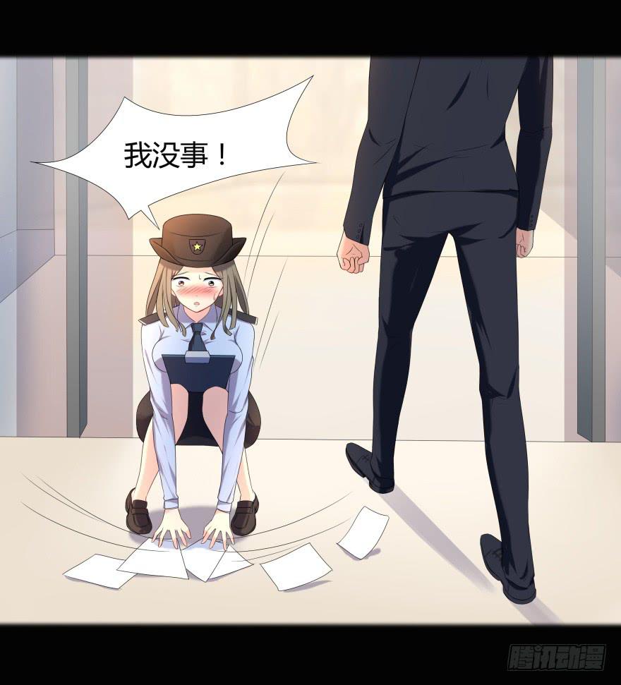 校园命案30