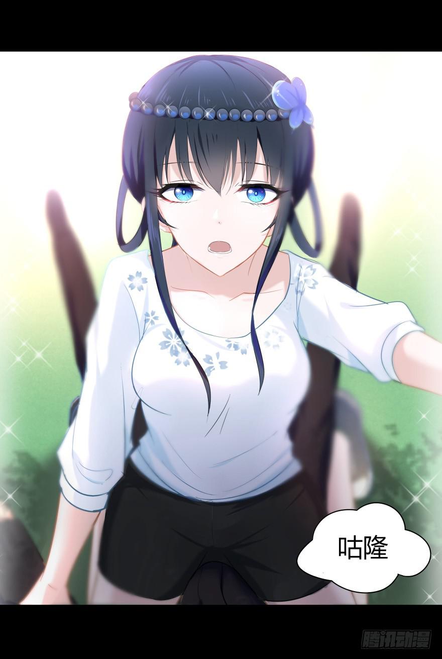 巨星登场1