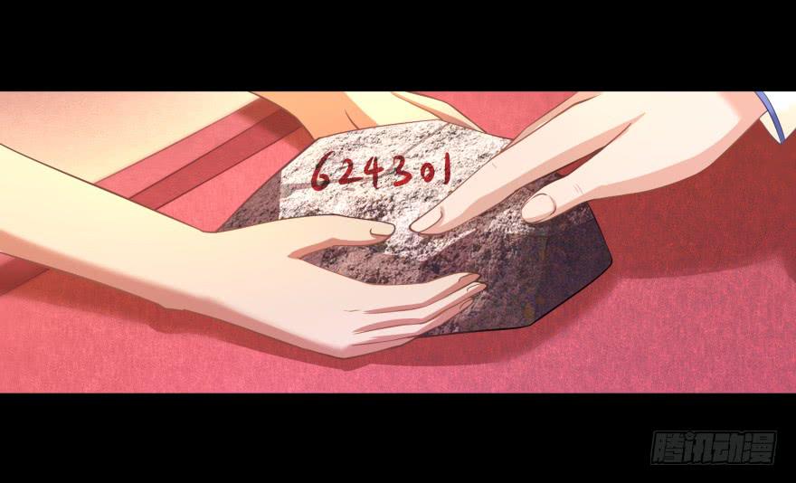 我们发财了！15