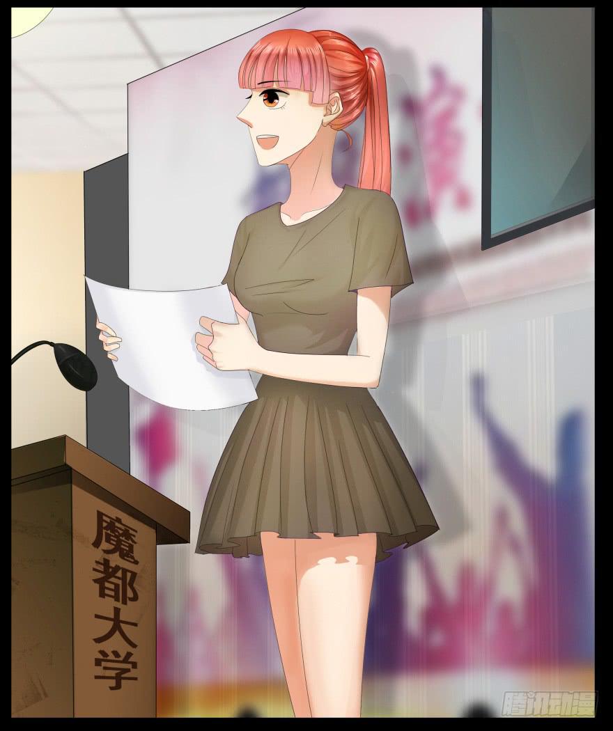 虚荣的代价1