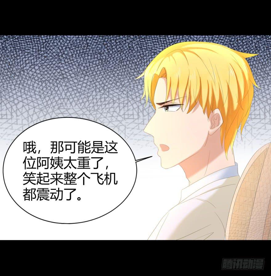贵公子9