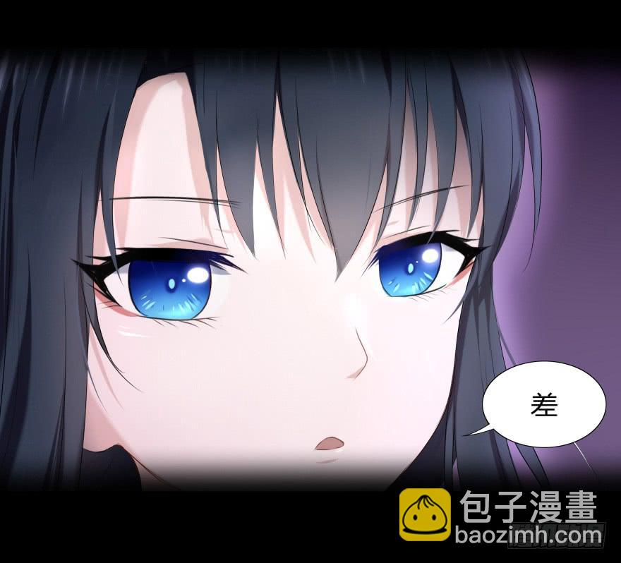 有人投毒40