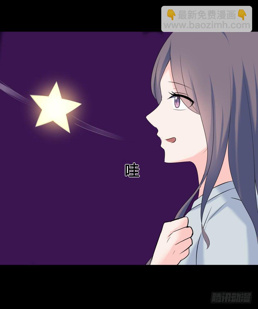 巨星登场31