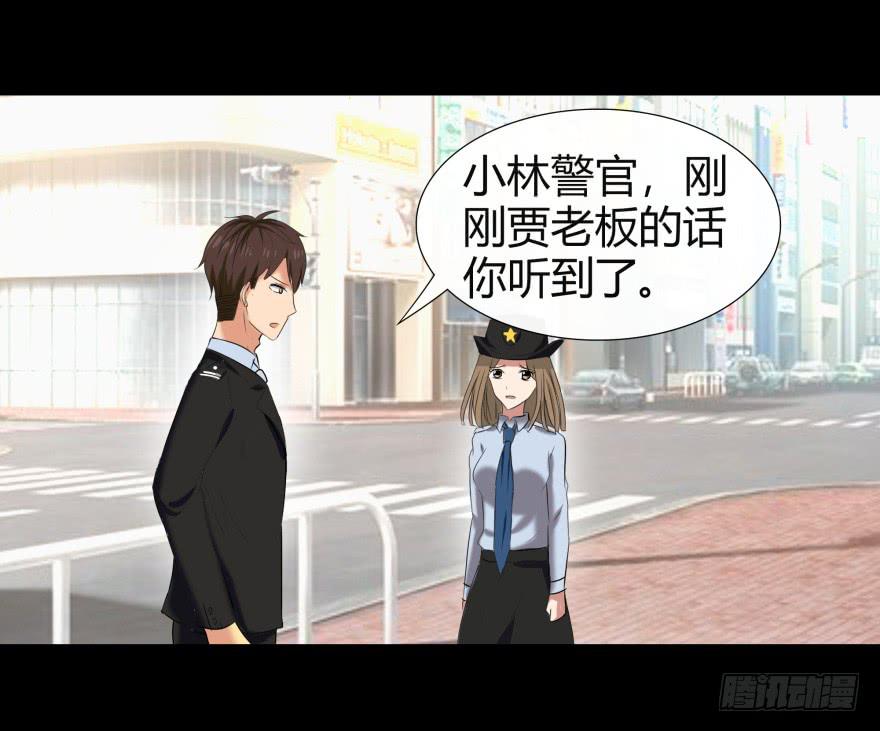 一夜暴富31
