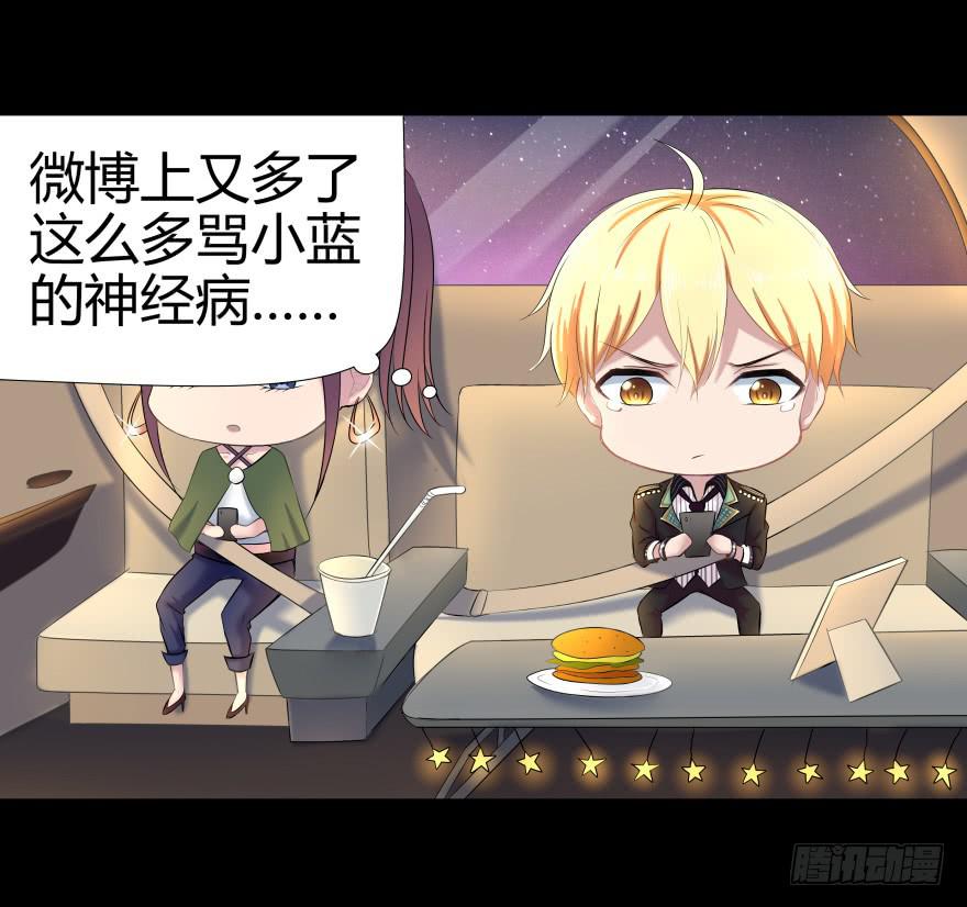 夜半尖叫1