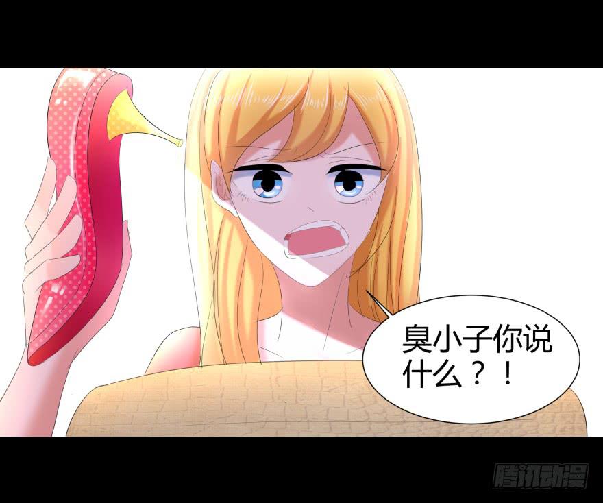 贵公子10
