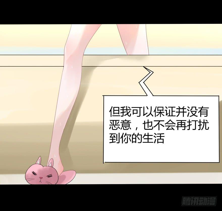 跳楼4