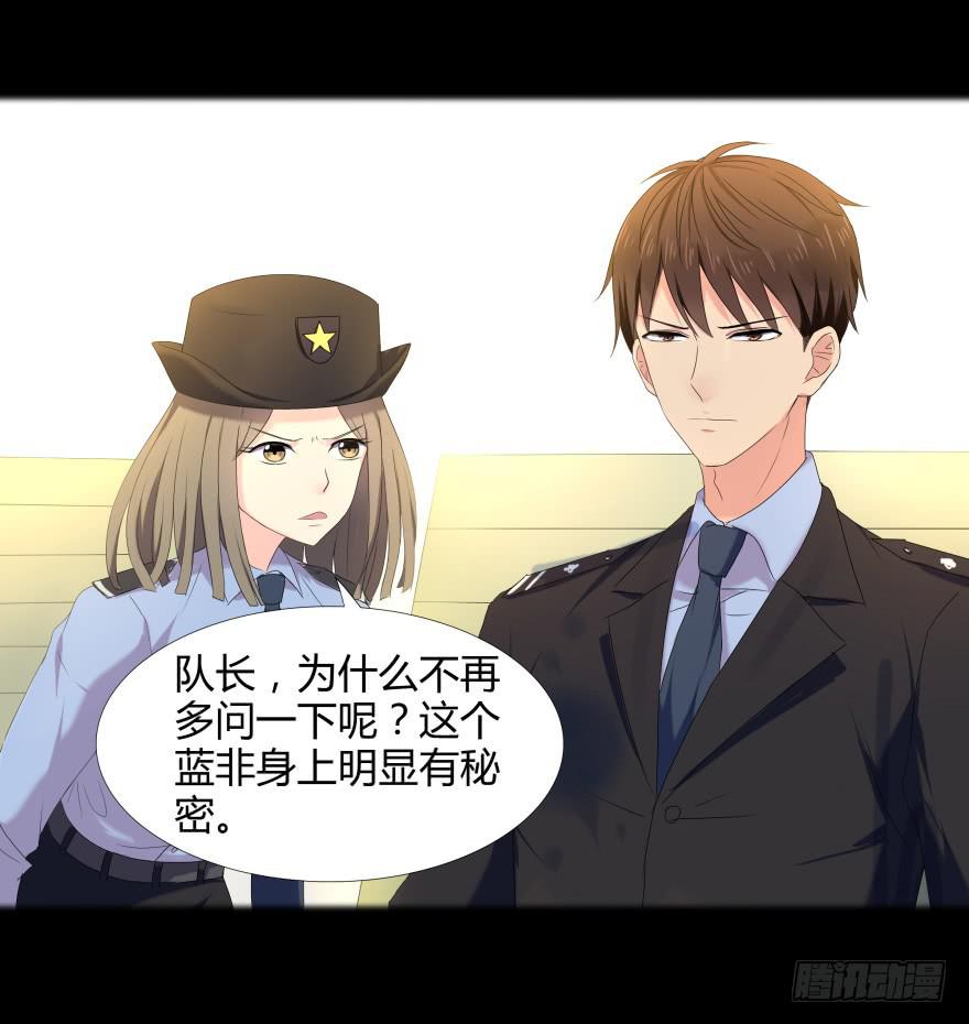 古怪女25