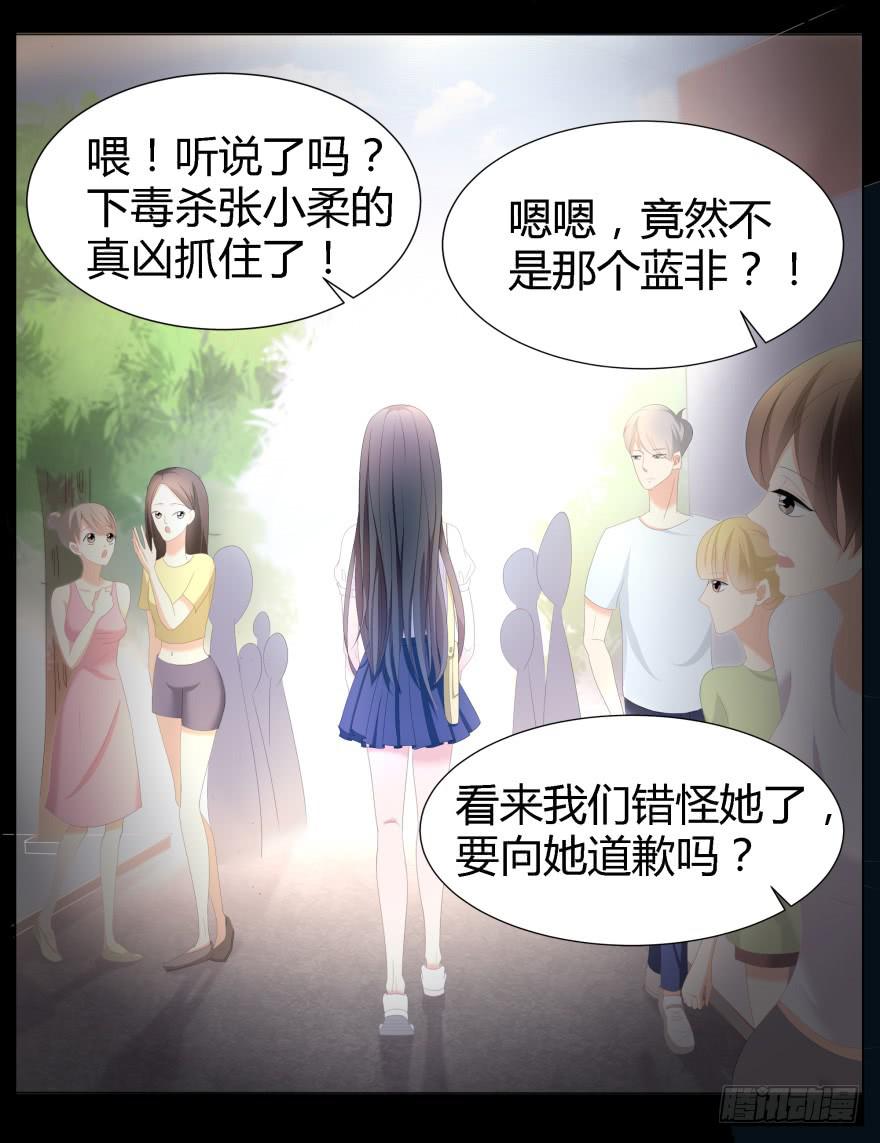 蓝非要去米国了？34