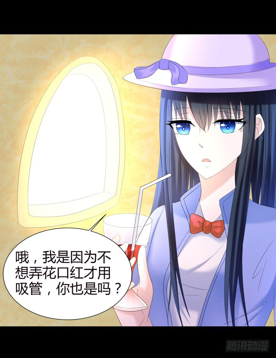 贵公子16