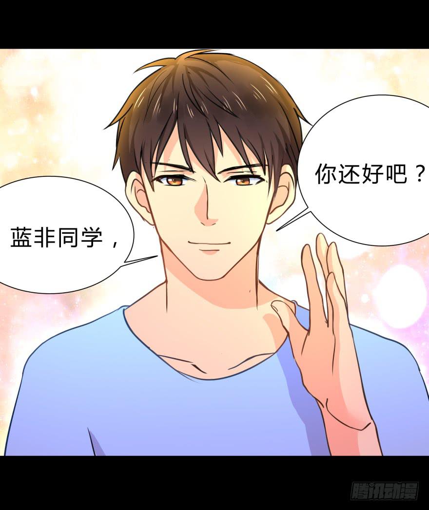 蓝非的爆发44