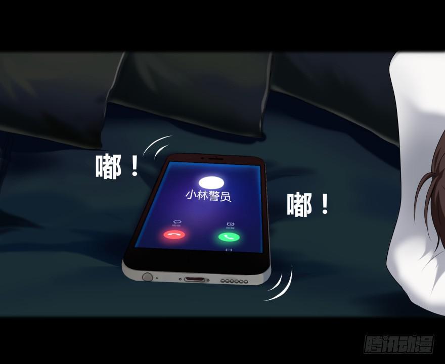 校园命案9