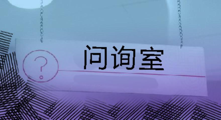 闹剧27