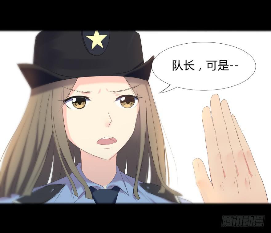 古怪女29