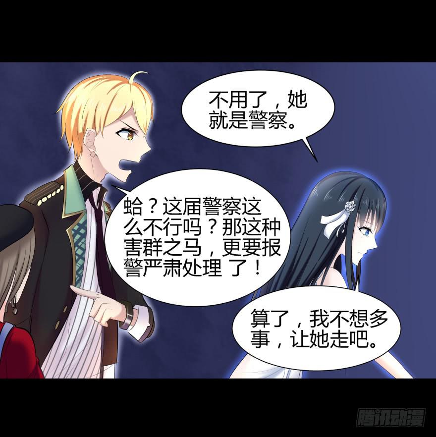 闹剧17