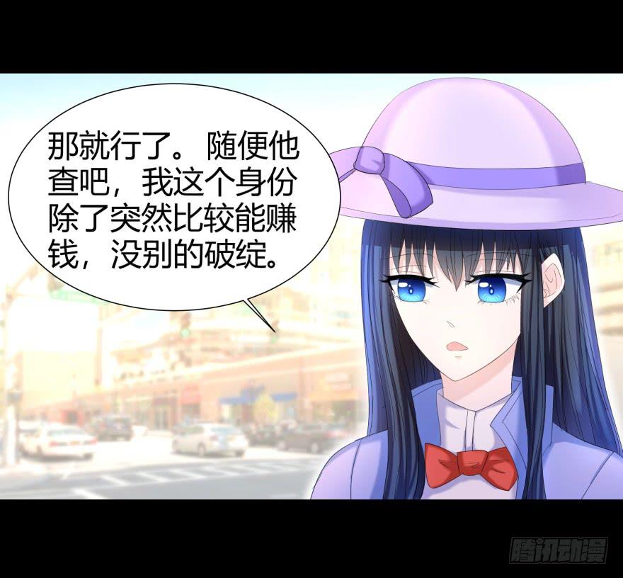 贵公子47