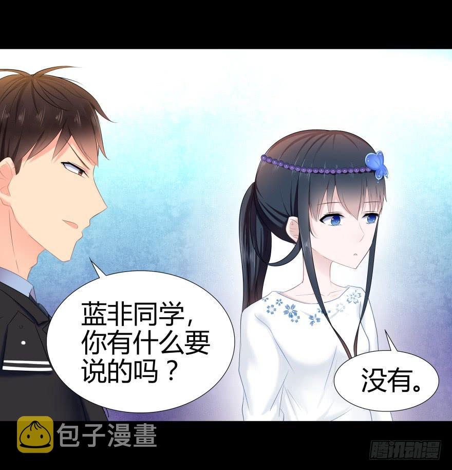 引煞草14
