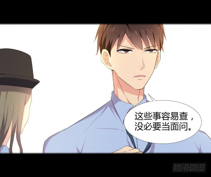 古怪女28