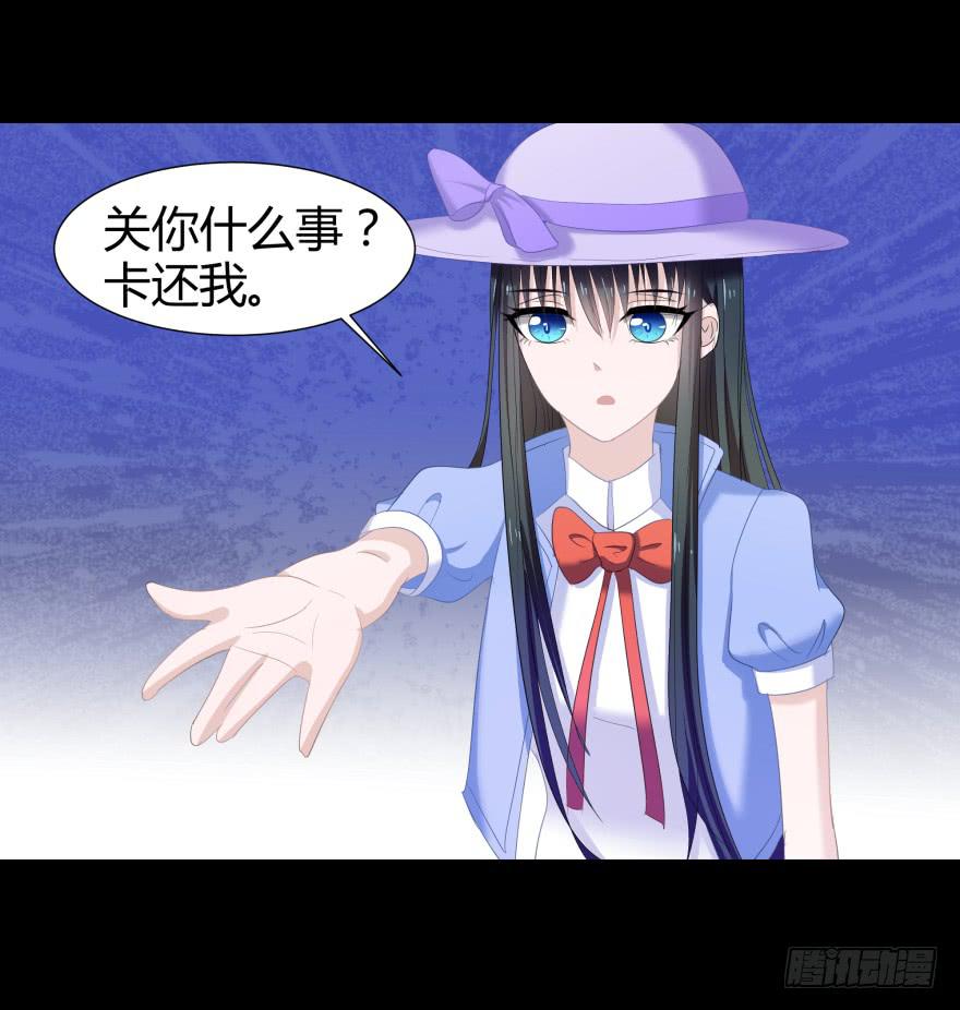 米国赌石42