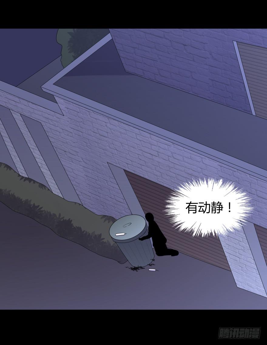 夜半尖叫18