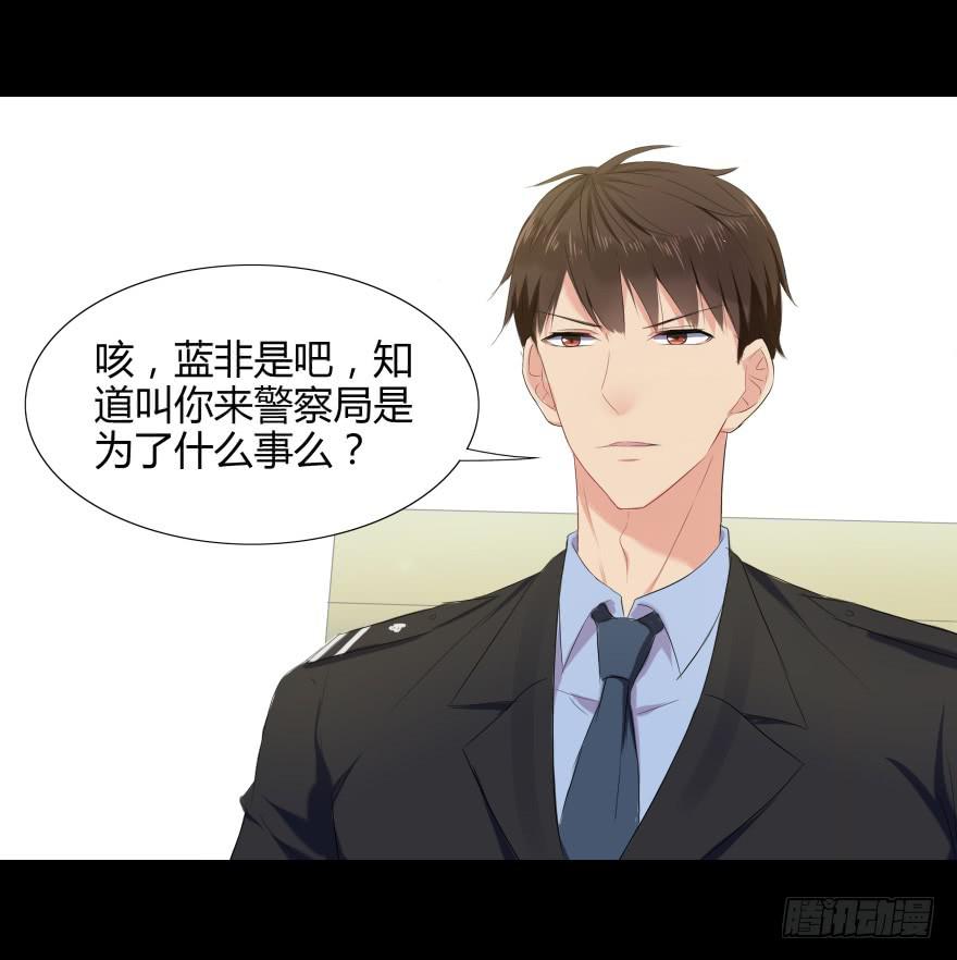 有人投毒30