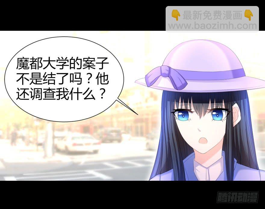 贵公子43