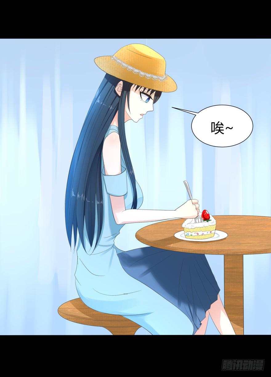 追到米国1