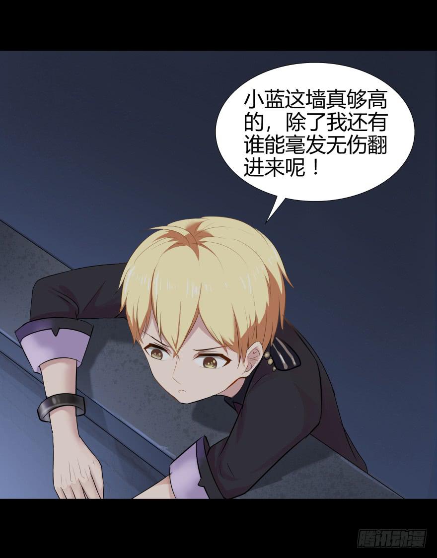 夜半尖叫27
