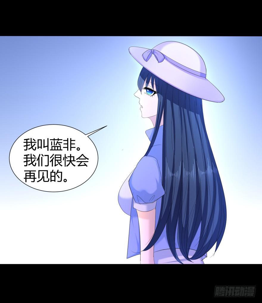 幸运星小姐25
