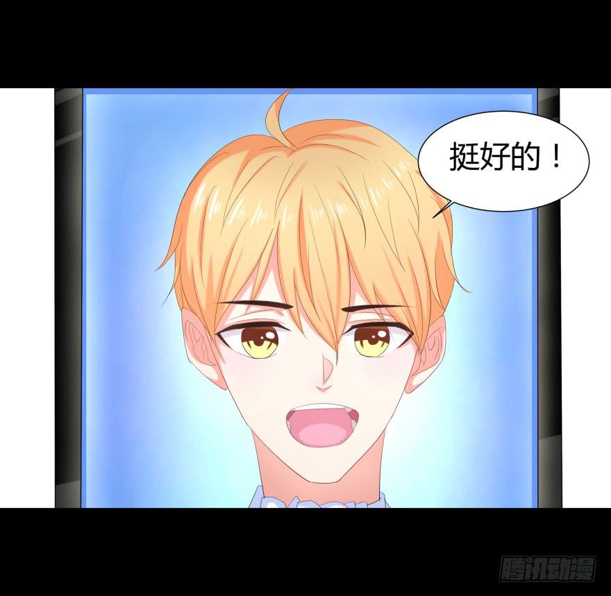 贵公子38