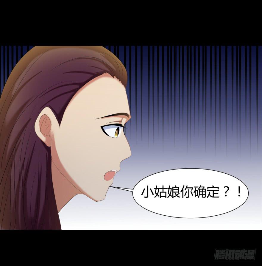 米国赌石24