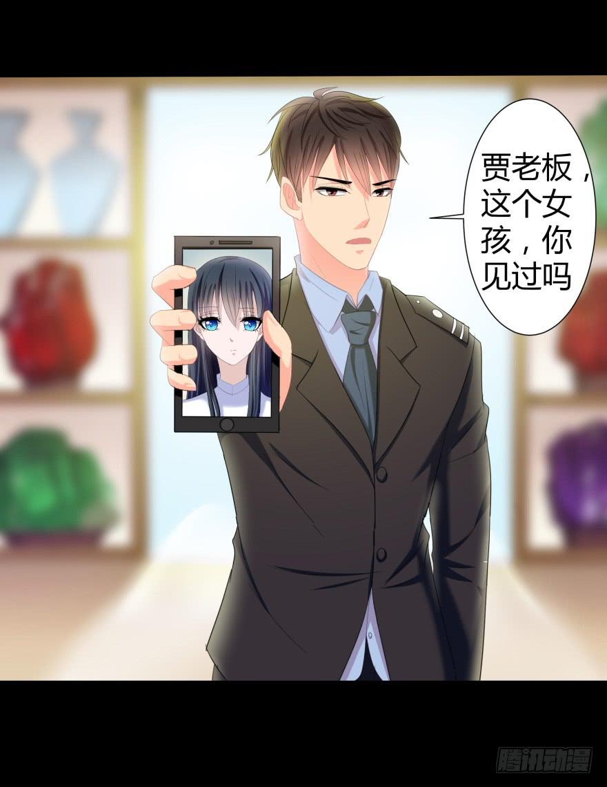 幸运星小姐40