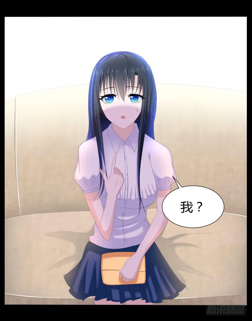 蓝非要去米国了？44