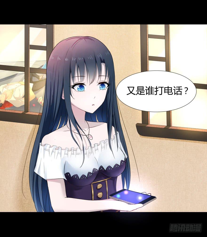 校园命案66