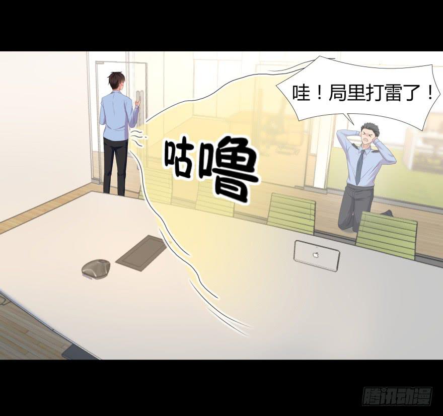 古怪女37