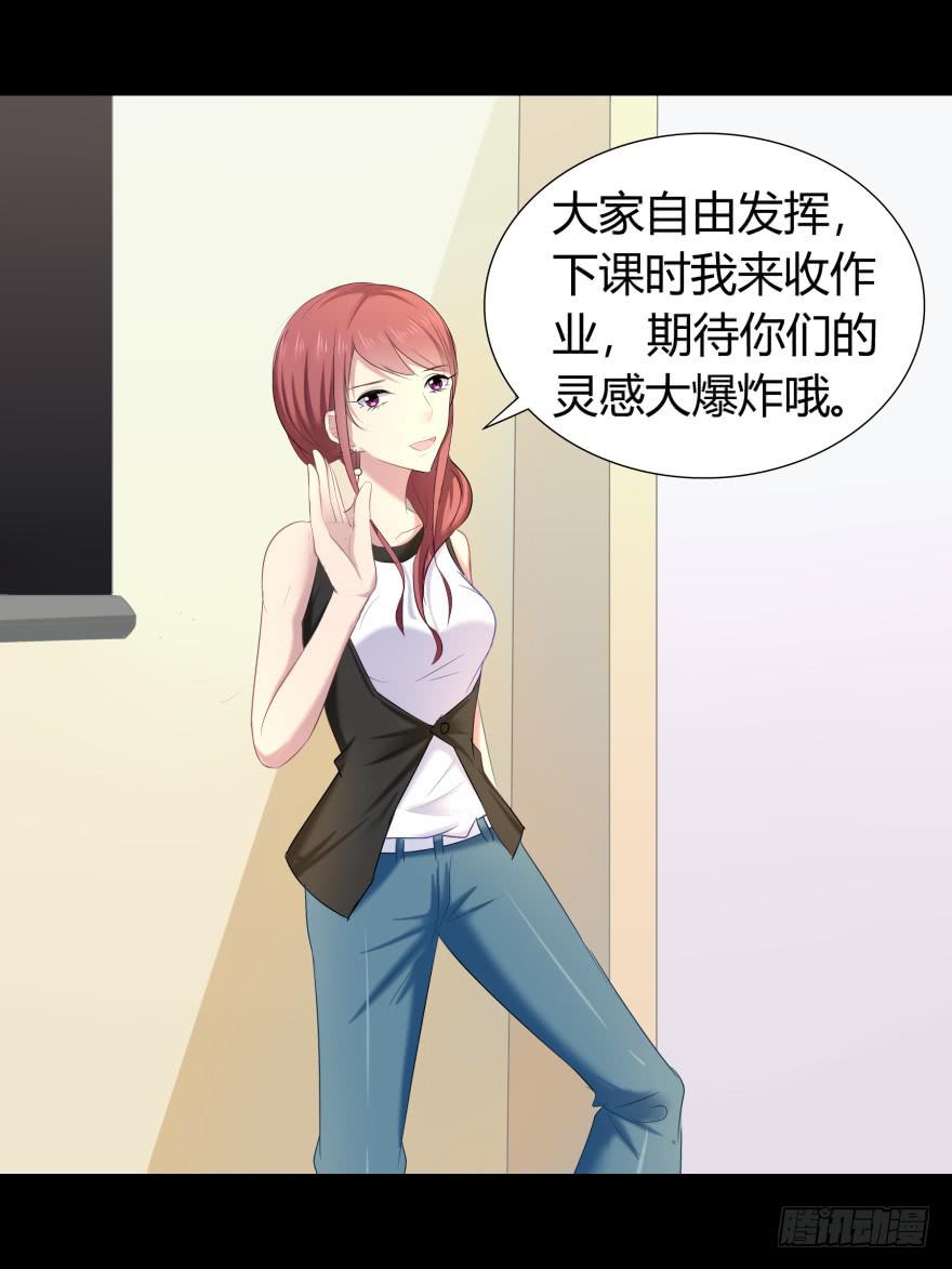 被孤立的蓝非23