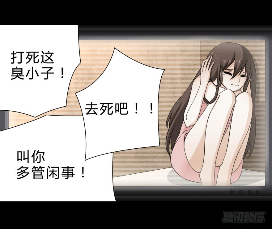 做男人，我是认真的14