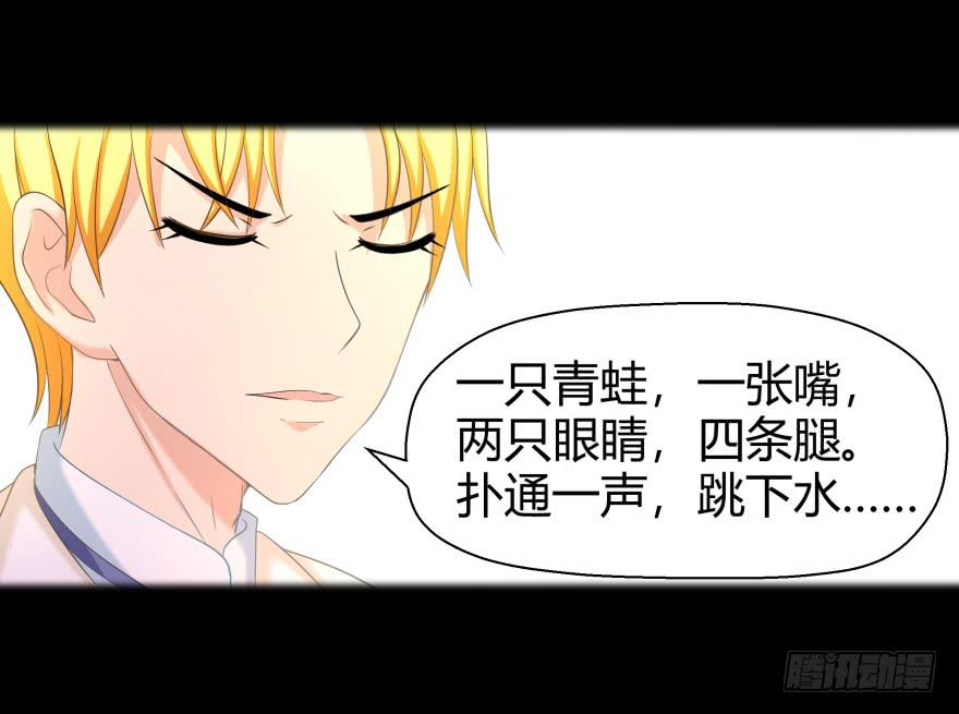 我们发财了！5