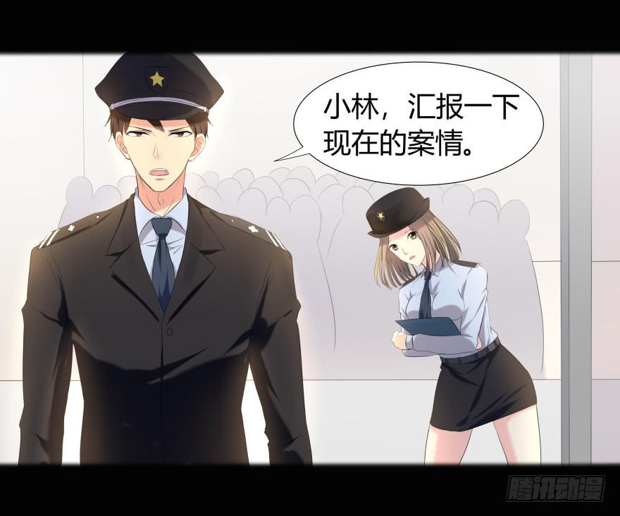 校园命案31